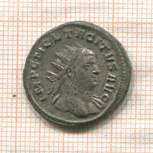 Антониниан. Римская империя. Тацит 275-276 гг.