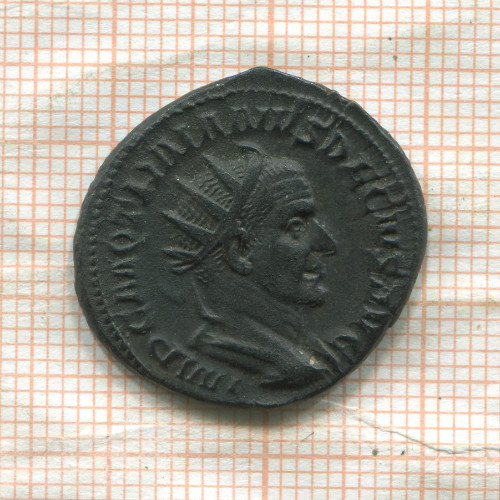 Атониниан. Римская империя. Траян Деций 249-251 гг.
