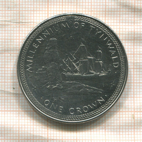 1 крона. Остров Мэн 1979г