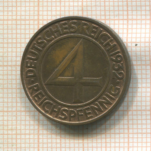 4 пфеннига. Германия 1932г