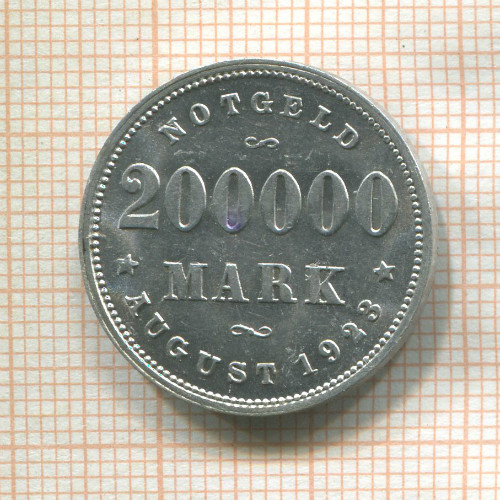 200000 марок. Гамбург 1923г