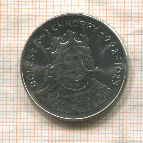 50 злотых. Польша 1980г