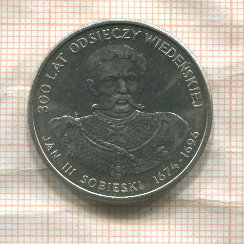 50 злотых. Польша 1983г