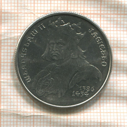 500 злотых. Польша 1989г