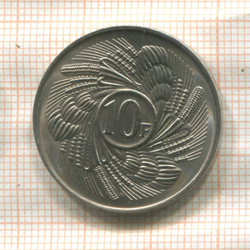 10 франков. Бурунди. F.A.O. 1971г