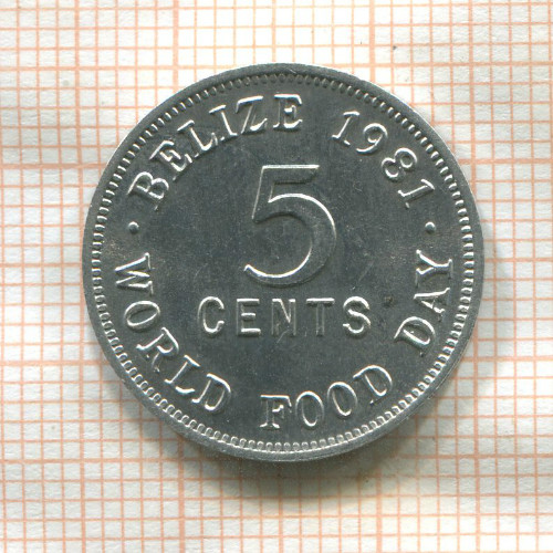 5 центов. Белиз. F.A.O. 1981г