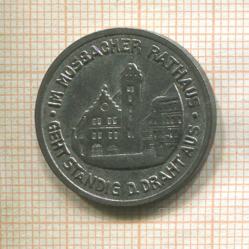 Нотгельд. 25 пфеннигов. Германия. Мосбах