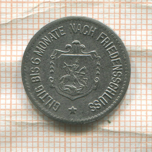 Нотгельд. 10 пфеннигов. Германия. Бад-Айблинг