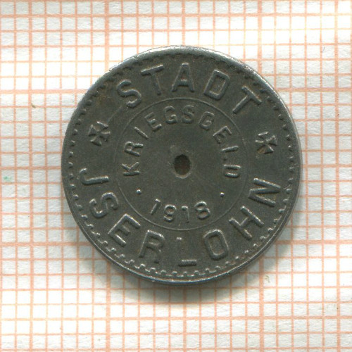 Нотгельд. 1 пфенниг. Германия. Изерлон