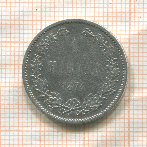 1 марка 1874г