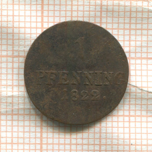 1 пфеннинг. Бавария 1822г