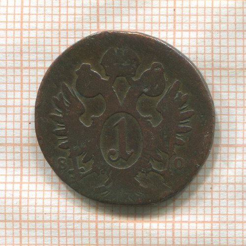 1 крейцер. Австрия 1800г