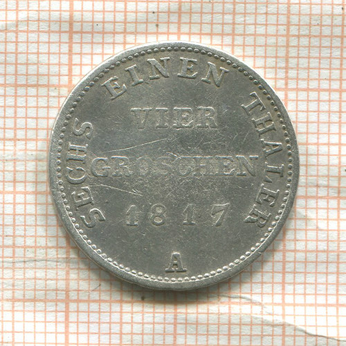 4 гроша. Пруссия 1817г