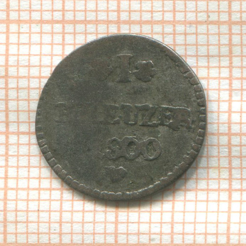 1 крейцер. Гессен-Дармштадт 1800г