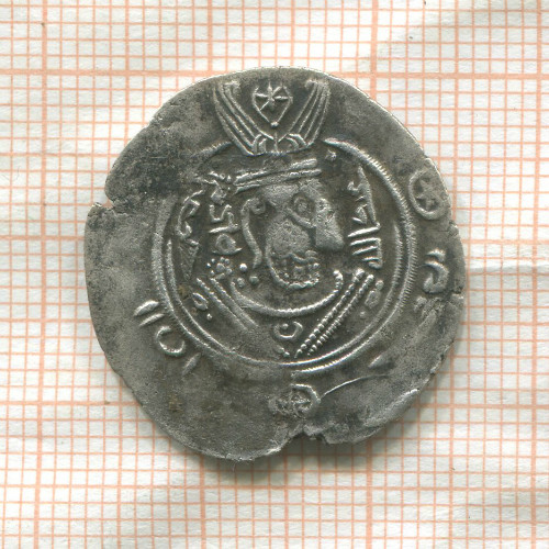 1/2 драхмы. Сасаниды, Табаристан. 700-800 гг. Вес 2 г.