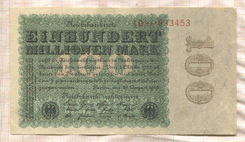100000000 марок. Германия 1923г