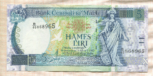 5 лир. Мальта 1967г