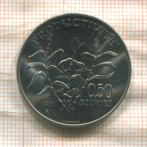 0,50 гурда. Гаити. F.A.O. 1981г