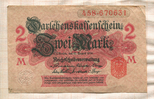 2 марки. Германия 1914г