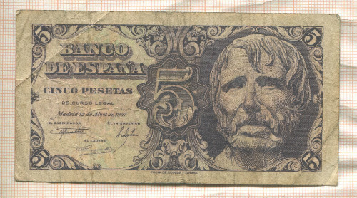 5 песет. Испания