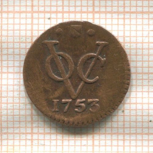 1/2 дуита. Нридерландская Восточная Индия. Утрехт 1753г