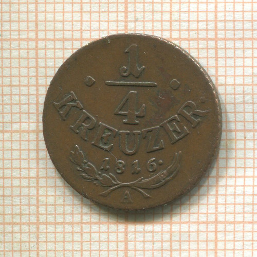 1/4 крейцера. Австрия 1816г