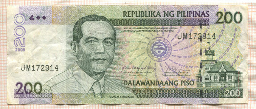 200 песо. Филиппины 2009г