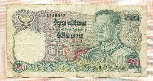 20 бат. Тайланд