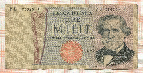 1000 лир. Италия 1969г