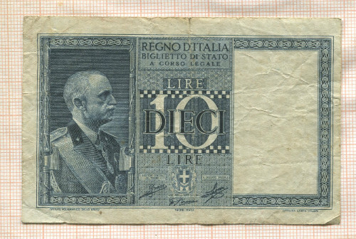 10 лир. Италия 1939г