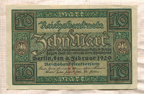 10 марок. Германия 1920г
