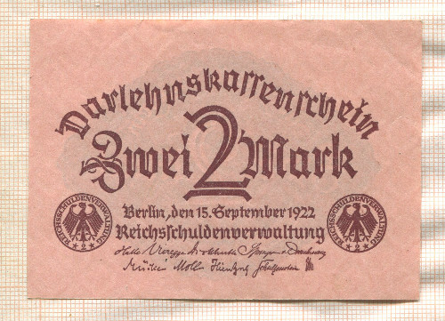2 марки. Германия 1922г