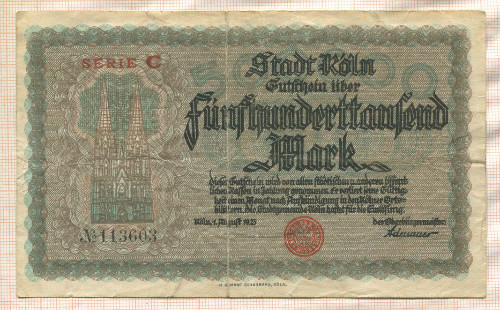500000 марок. Германия 1923г