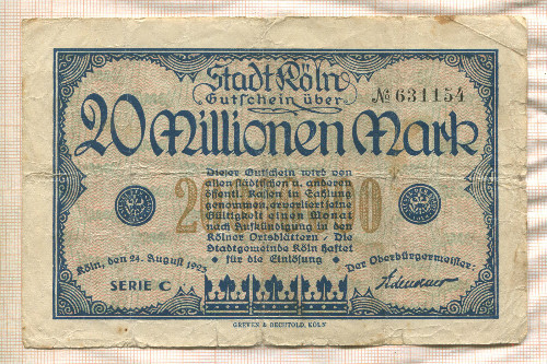 20000000 марок. Германия 1923г