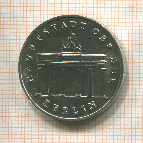 5 марок. ГДР 1987г