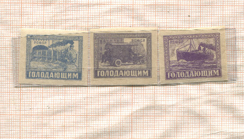 Подборка марок.