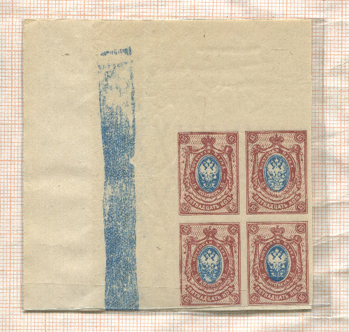 Подборка марок