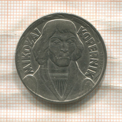 10 злотых. Польша 1959г