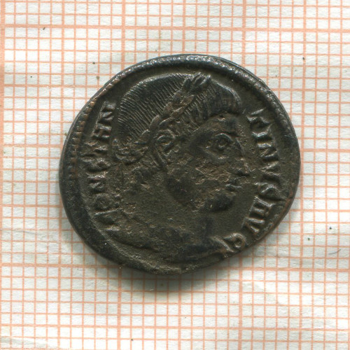 Фоллис. Римская империя. Константин I Великий 306-337 гг.