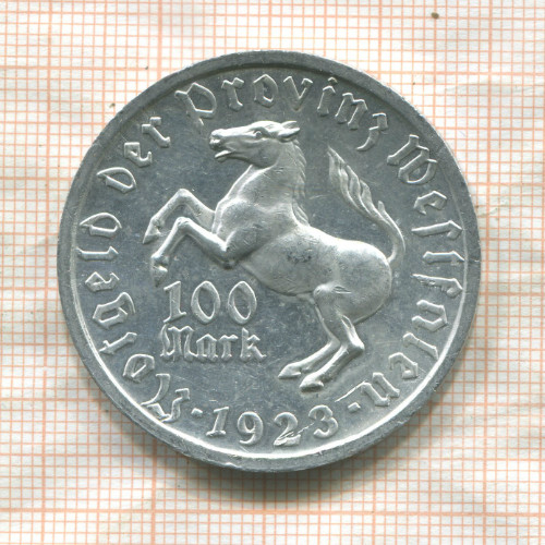 100 марок. Вестфалия 1923г