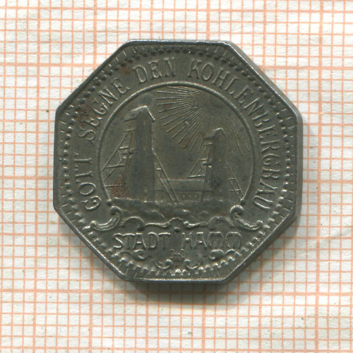 Нотгельд. 10 пфеннигов. Германия. Хамм