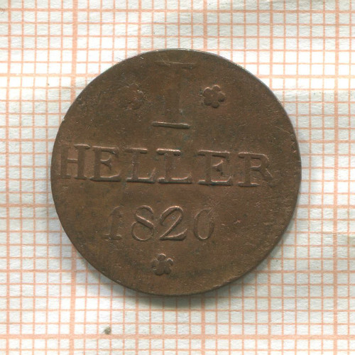 1 геллер. Франкфурт 1820г