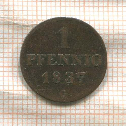 1 пфенниг. Саксония 1837г