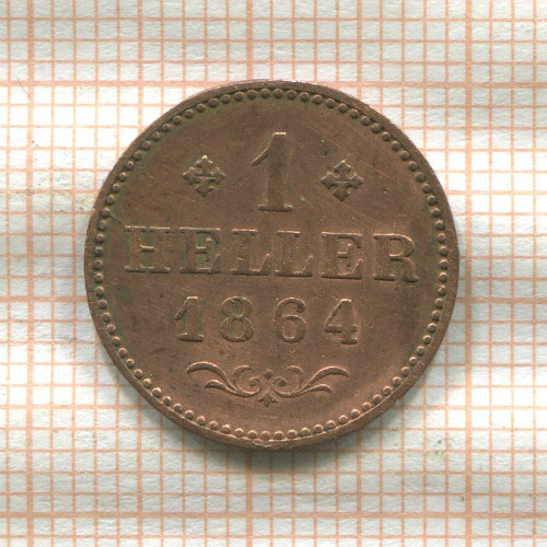1 геллер. Франкфурт 1864г