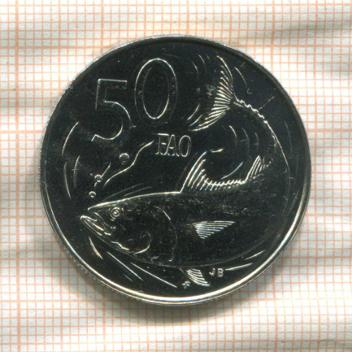 50 центов. Острова Кука. F.A.O. 1979г