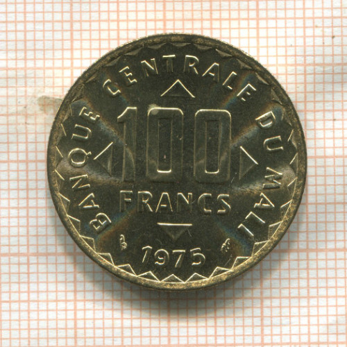 100 франков. Мали. F.A.O 1975г