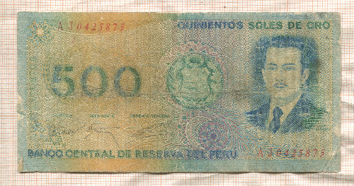 500 солей. Перу
