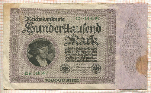 100000 марок. Германия 1923г