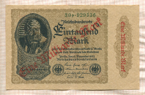 1000000000 марок. Германия 1923г