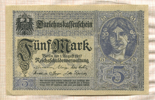 5 марок. Германия 1917г